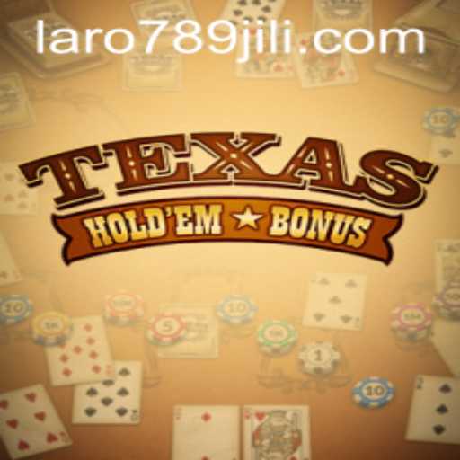 Exploring Texas Hold'em Bonus: A Comprehensive Guide